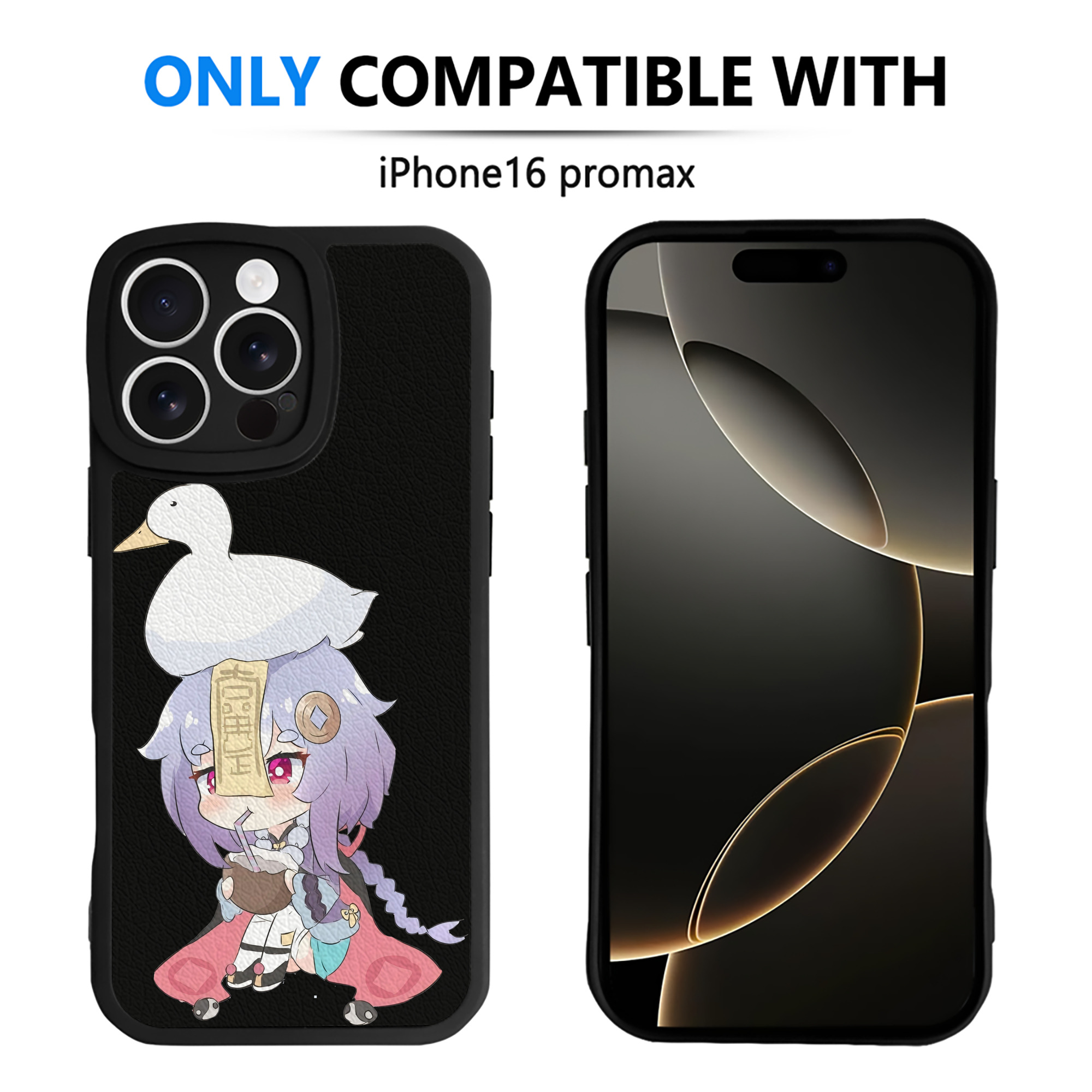 げんし神 七七 なな  genshin Nana 【iPhone 16シリーズ対応】シリコンスマホケース（レザー調） 材質：シリコン